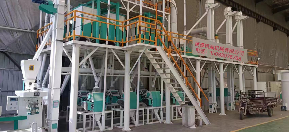 50噸玉米制粉、制糝機組